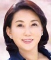 佐久间英子