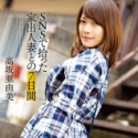 高坂亚由美